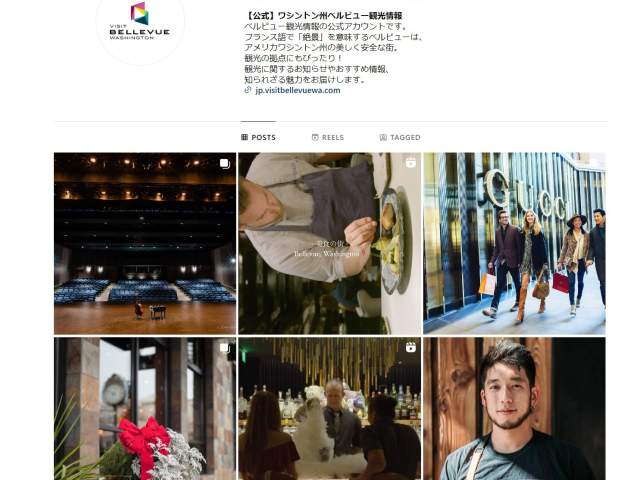JP IG