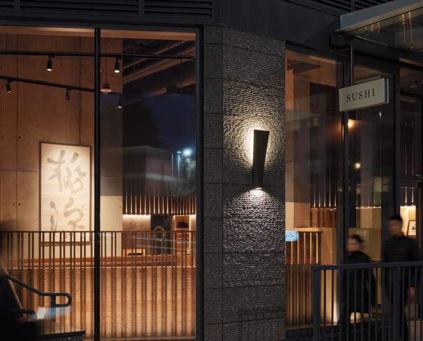 Omakase at Takai by Kashiba is an intimate sushi legacy