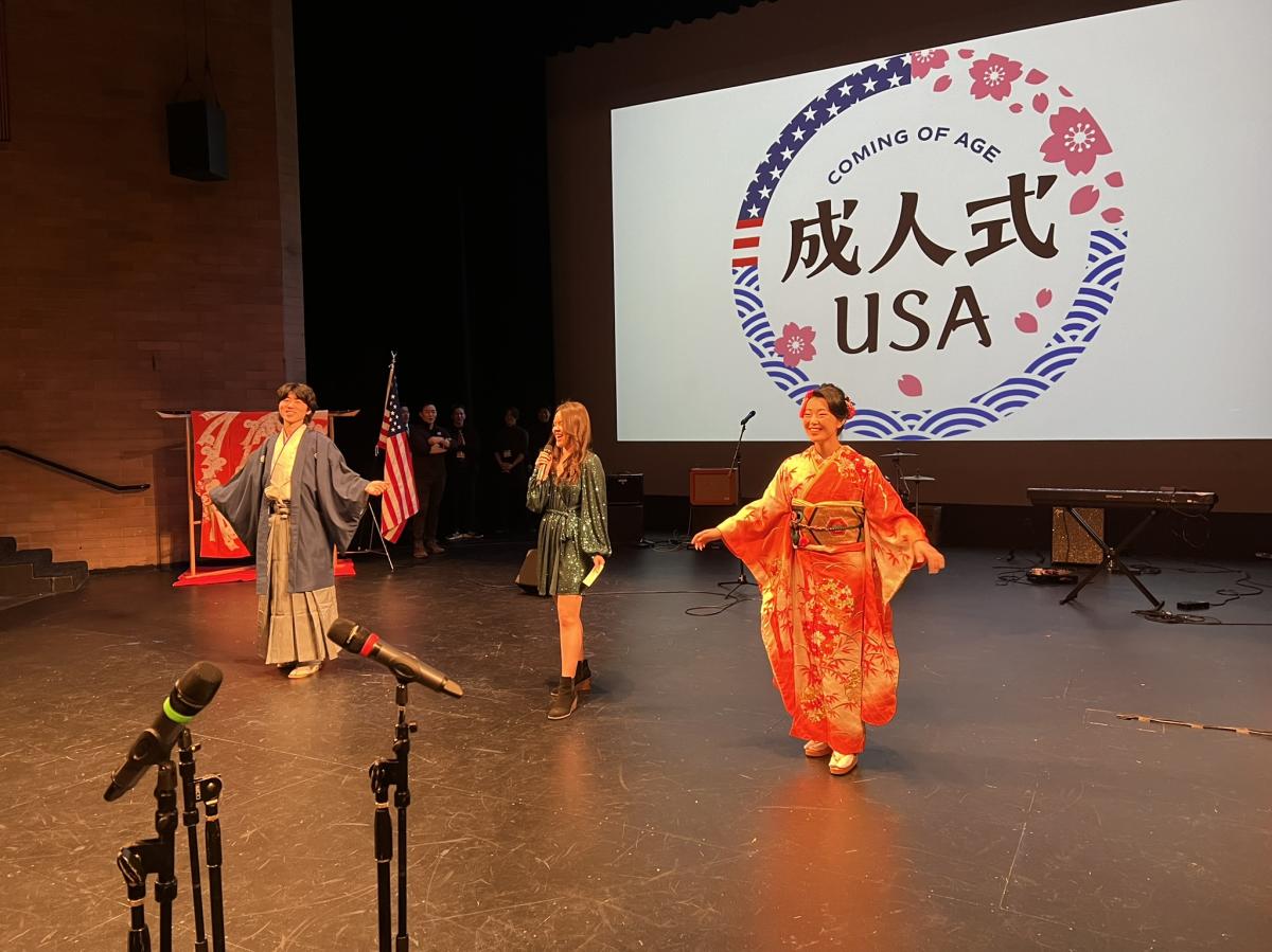 SEIJIN-shiki USA