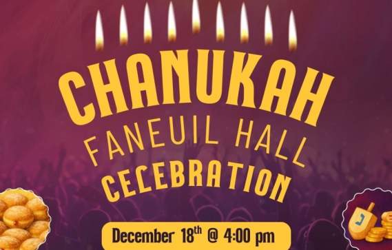 Faneuil Hall Chanukkah Celebration