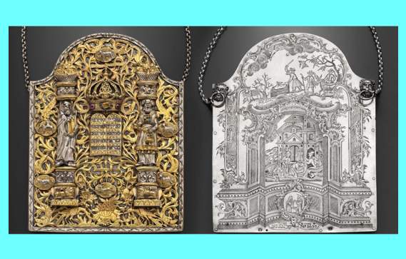 Intentional Beauty: Jewish Ritual Art from the Collection