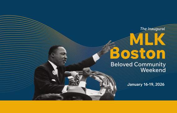 MLK Boston: The Beloved Community Weekend