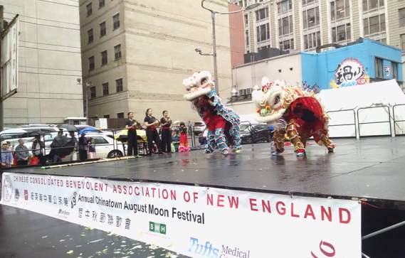 Boston Chinatown August Moon Festival