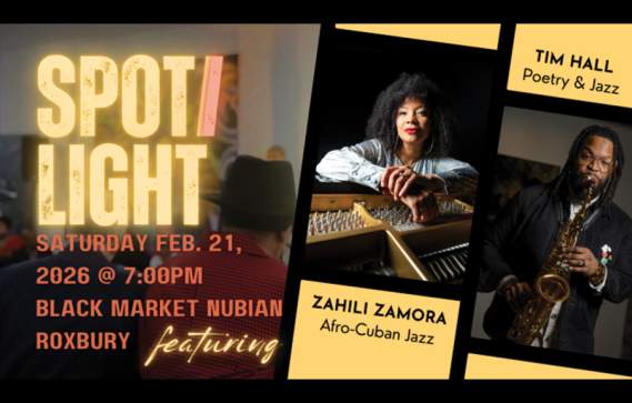 Spot/Light: Featuring Zahili Zamora and Tim Hall