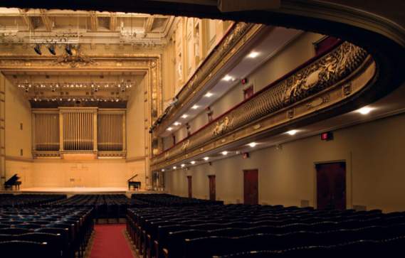 Music’s Next Generation &#8211; A College Showcase