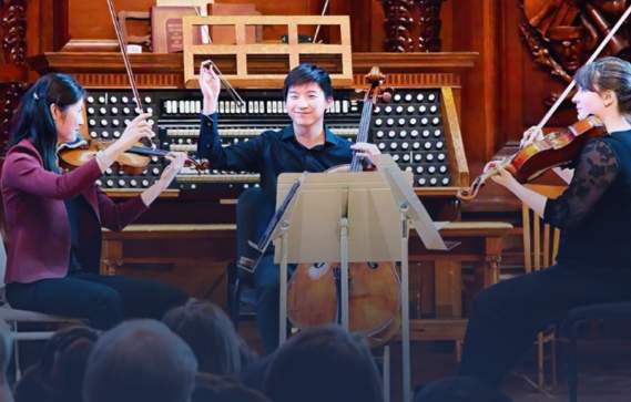 BSO Free Community Chamber Concert at the VROCC