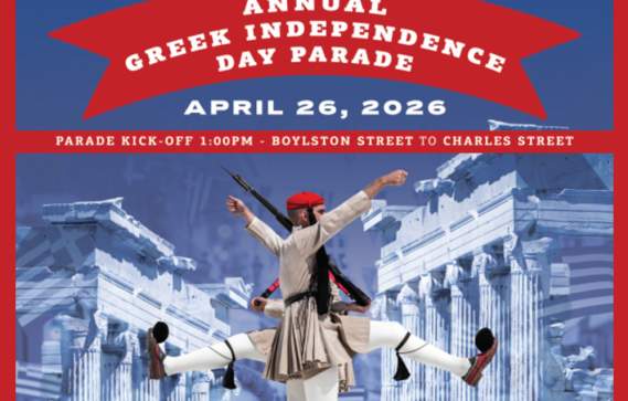 30th Annual Greek Independence Day Parade