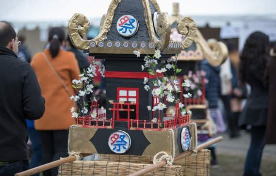 Japan Festival Boston