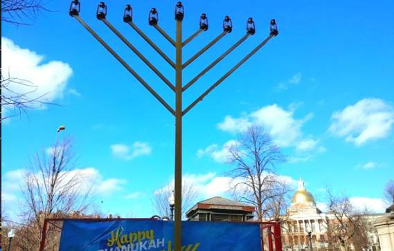 Annual Menorah Lighting on Boston Common