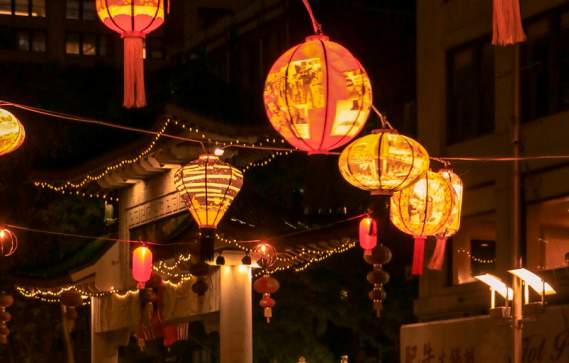 Mid-Autumn Lantern Festival