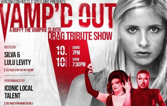 VAMP'D OUT!