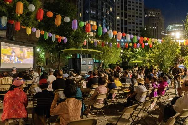Films At the Gate