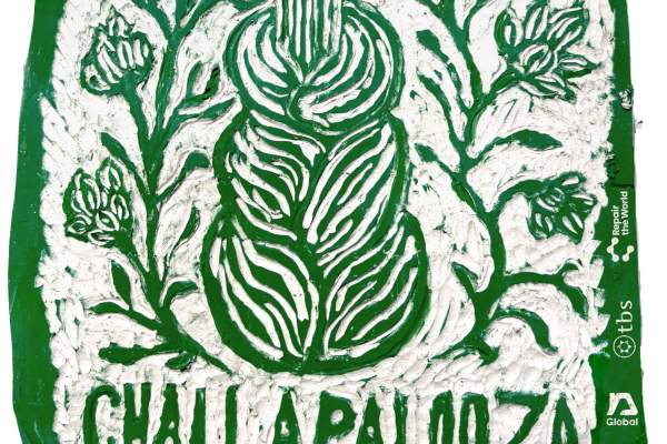 Challapalooza: Boston’s Jew-ish Music Festival