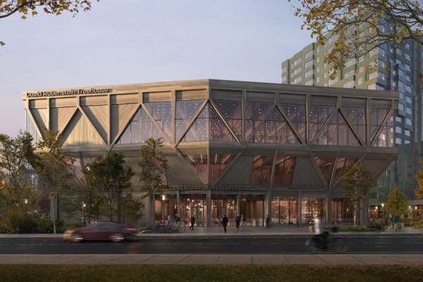 David Rubenstein Treehouse at Harvard University