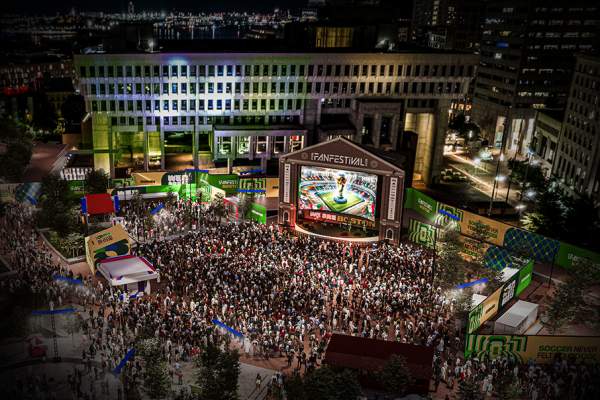 FIFA Fan Festival™ Boston