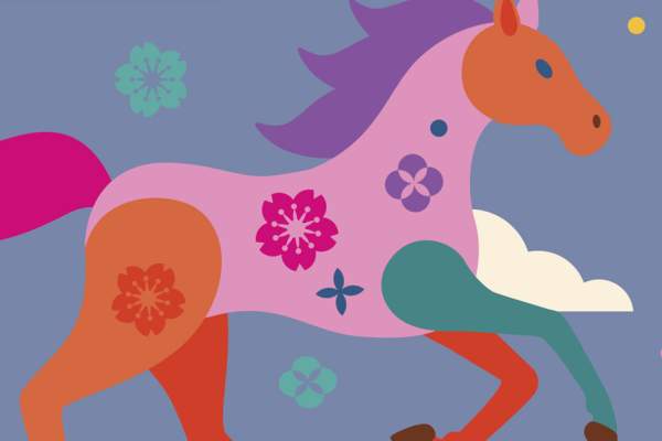 Lunar New Year 2026: Year of the Horse