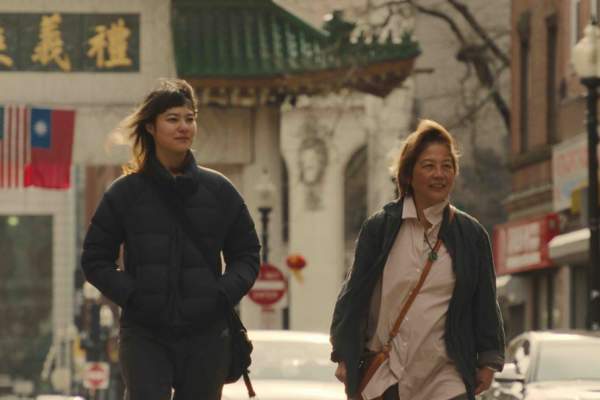Boston Asian American Film Festival