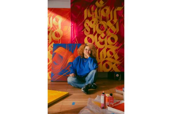 Artist Talk: Sneha Shrestha