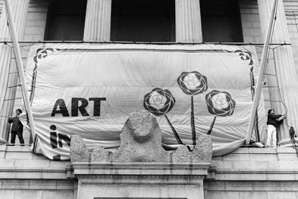 Art in Bloom