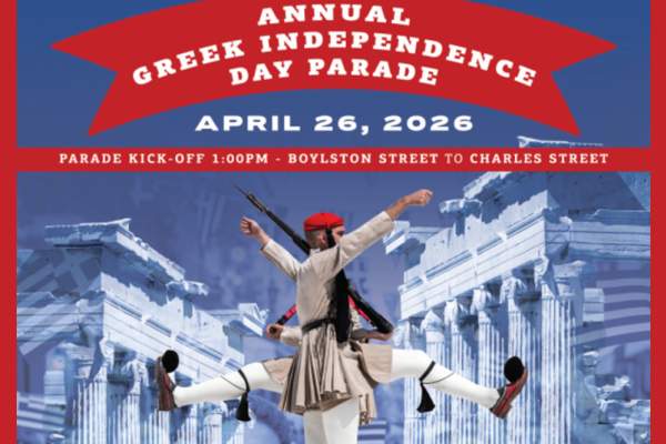 30th Annual Greek Independence Day Parade