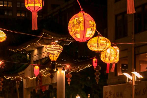 Mid-Autumn Lantern Festival