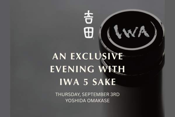 Yoshida x IWA 5 Sake Collaboration