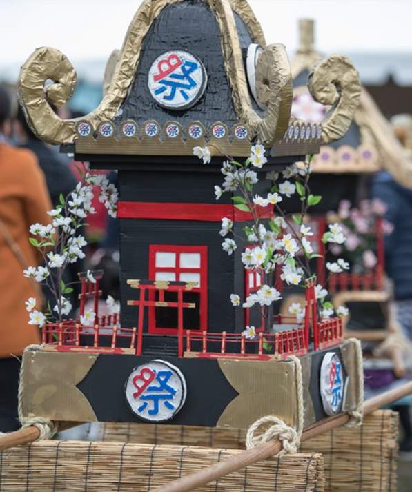 Japan Festival Boston