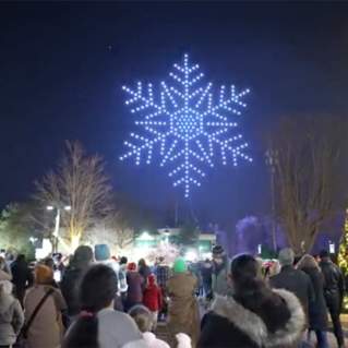 Holiday Drone Show