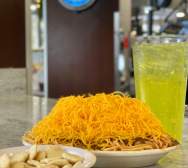 Skyline Chili - Hebron