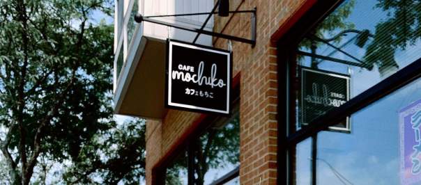 Cafe Mochiko @happyhourhaze