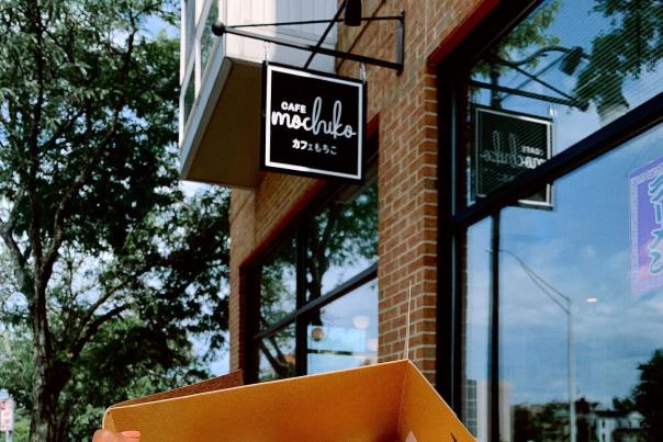 Cafe Mochiko @happyhourhaze
