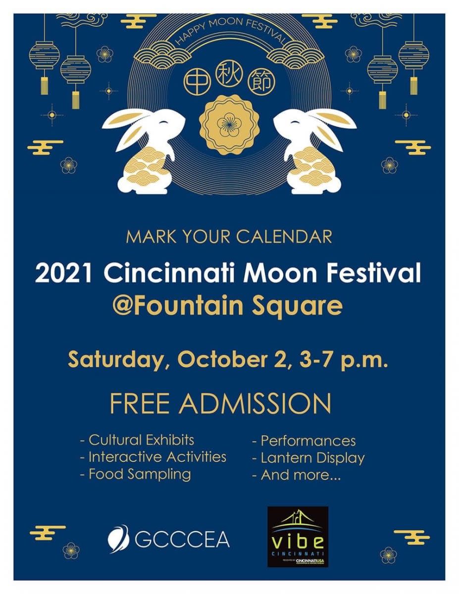 Poster for the Cincinnati Moon Festival at Fountain Square Saturday Oct. 2, from 3-7 pm