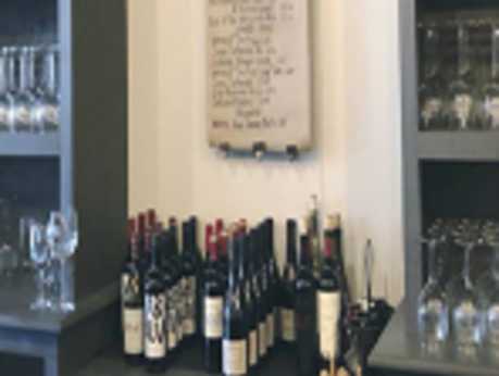 Branches Tasting Room