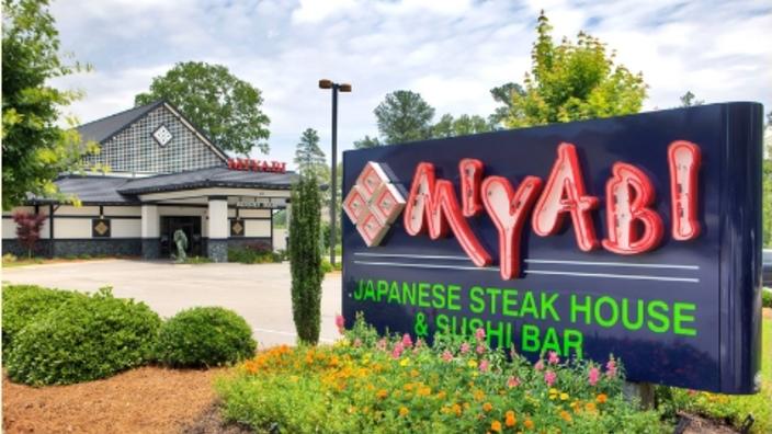 希少　MIYABI RICE GH limited OLDMOUNTAIN GH Miyabi Kyoto Japanese Steakhouse and Sushi Bar