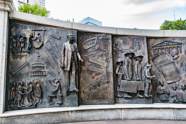 African American Monument at the SC State House