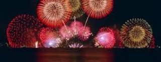 Morehead City Waterfront Fireworks