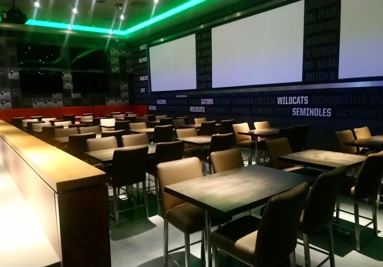 Sports Lounge