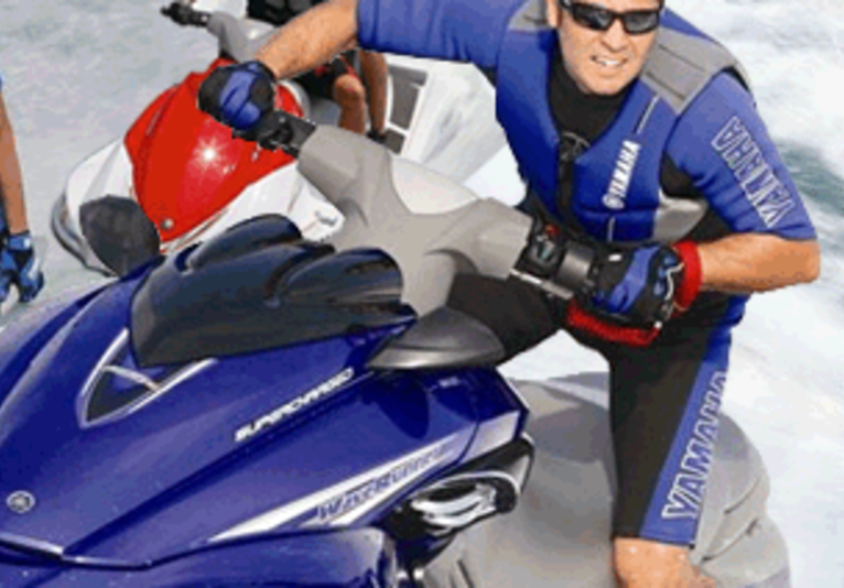 Southside Jet Ski