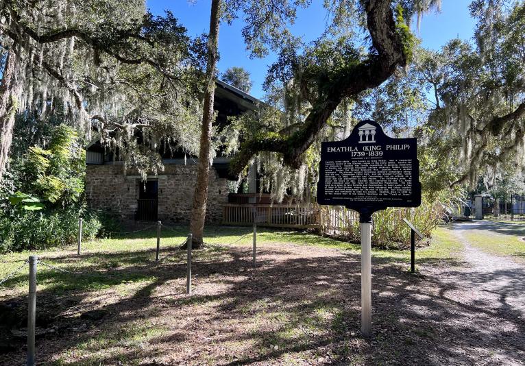 Sugar Mill Gardens