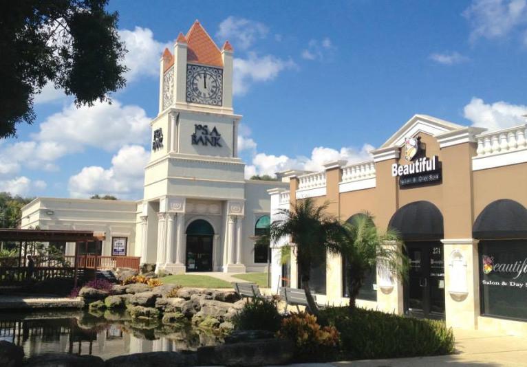 The Trails Shopping Center