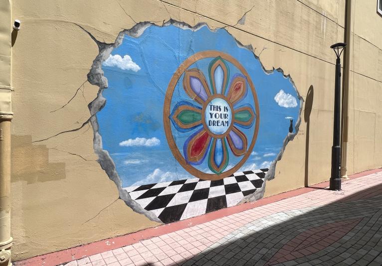 Mural - This is Your Dream