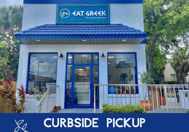 Eat Greek Building