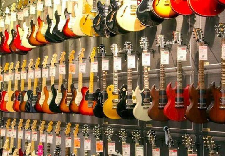 Guitar Center