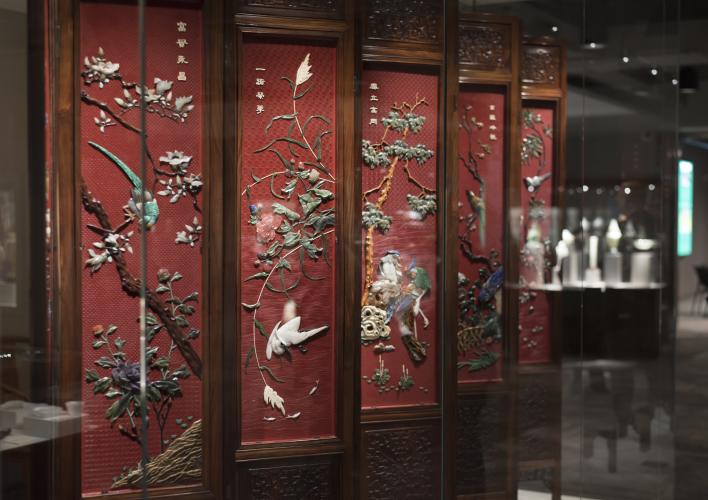 The Imperial Screen