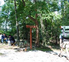 Appalachian Trail