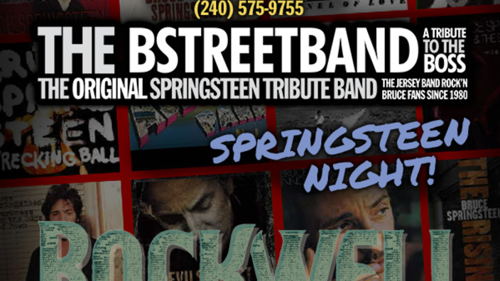 B-STREET BAND B-STREET 1981年　LP邦楽AF-7029 The B-STREET BAND (Springsteen Tribute)