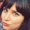 Catie Serio - Guest Blogger