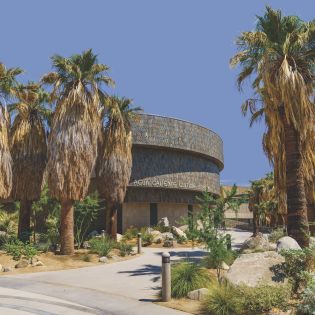 Agua Cultural Museum