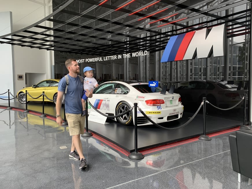 BMW Factory Tours