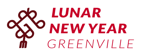 A red stylized knot icon and the text "LUNAR NEW YEAR GREENVILLE" are set against a plain white background.
